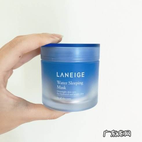 兰芝面膜测评 兰芝睡眠面膜怎么样