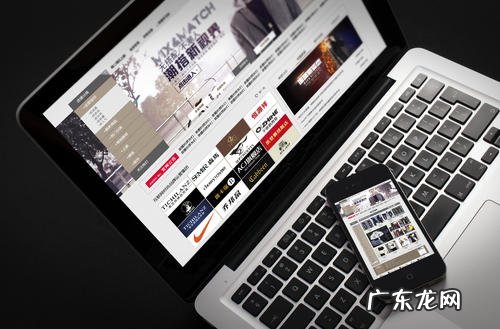 抖音店铺怎么做?运营技巧有哪些?