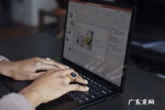 快手小店资质证明怎么弄？如何通过？