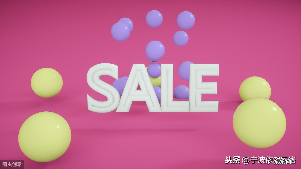 看排行榜方法 淘宝热销排行榜在哪里看