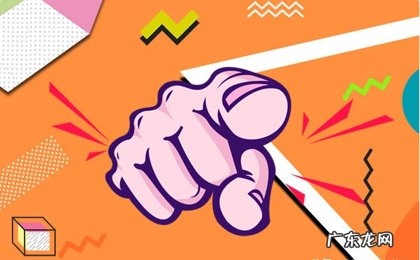 直通车功能介绍 淘宝直通车助手有什么用