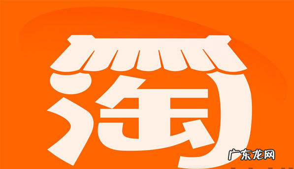 直通车功能介绍 淘宝直通车助手有什么用