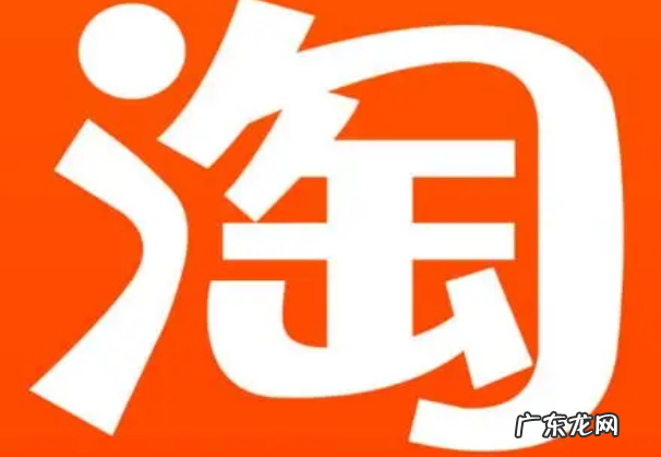 淘宝聚划算活动规则，淘宝报名聚划算有什么要求？