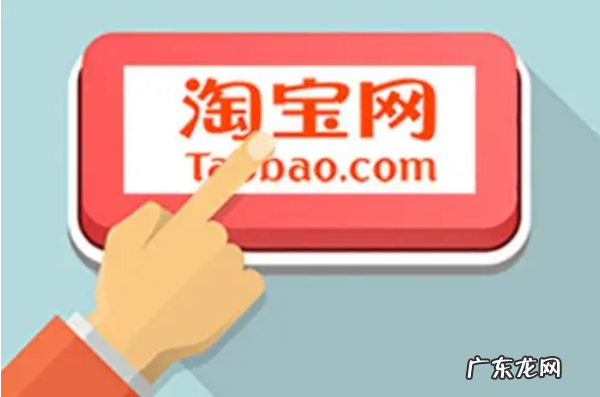 宝贝排名相关性 影响宝贝排名的因素有哪些