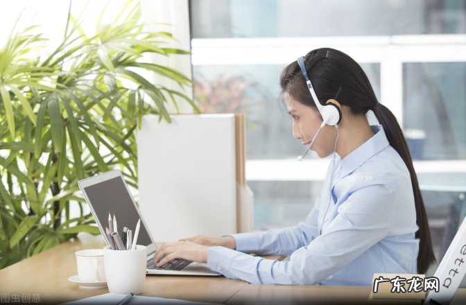 客服专业术语大全 淘宝客服怎么做