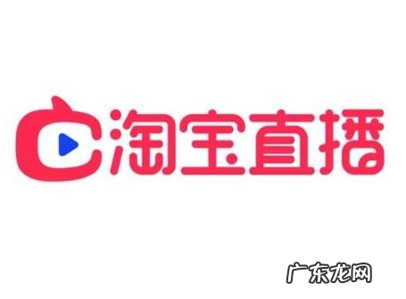 淘宝主播怎么找商家拿货,如何找到直播货源?