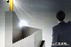 改一口价的影响 淘宝一口价可以改?