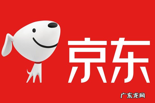 京喜9.9元拼栏目有什么优势？报名要求是什么