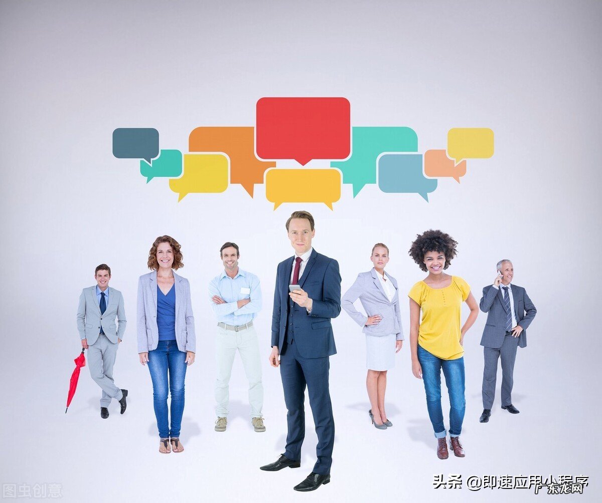 什么是微信社群?微信社群怎么做?