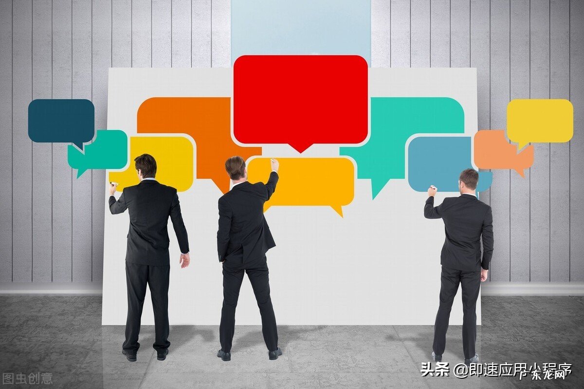 什么是微信社群?微信社群怎么做?