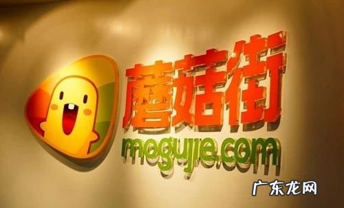 零售渠道合集 网络零售渠道有哪些