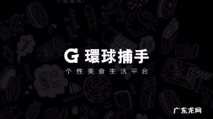 零售渠道合集 网络零售渠道有哪些