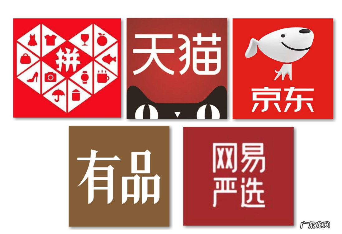 零售渠道合集 网络零售渠道有哪些