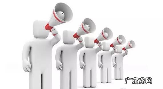 微营销是什么意思,微营销推广方法有哪些?