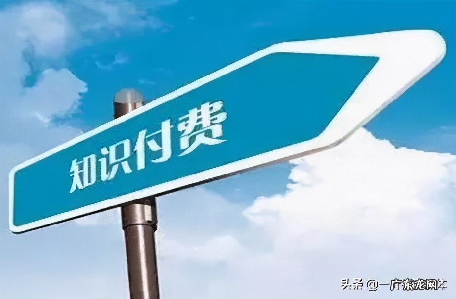 流量变现方式 什么是流量变现