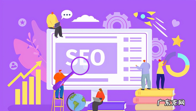 网站运营工作内容 怎样做好网站运营