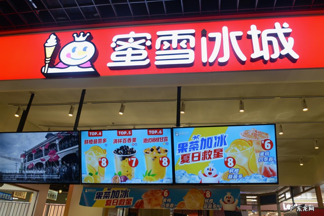 蜜雪冰城正接受广发证券上市辅导,拟在A股市场IPO上市