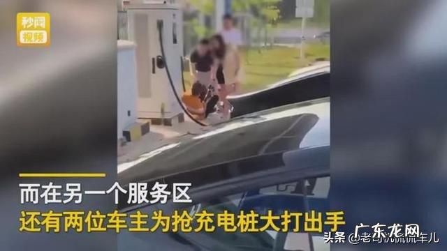 充电一小时排队四小时！一场国庆小长假，暴露电动汽车的缺点