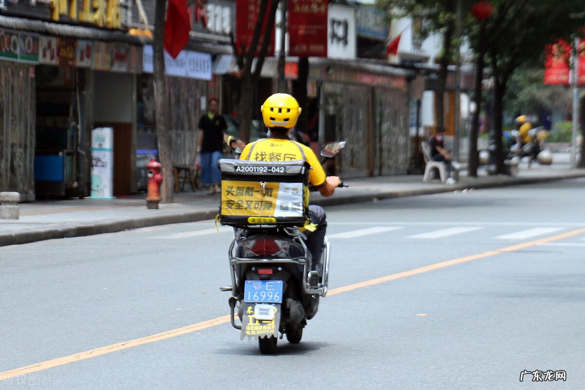 美团被罚款34.42亿，这其实是一种三赢的局面