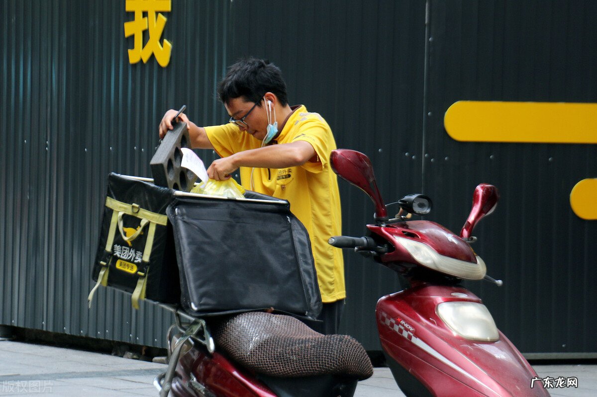 美团被罚款34.42亿，这其实是一种三赢的局面