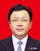 江苏省副省长有哪些 江苏省常务副省长