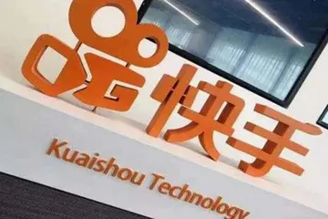 快手商品上架教程 怎么上架快手小店商品