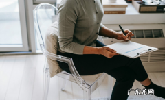 如何做好快手小店直播？有什么方法技巧？