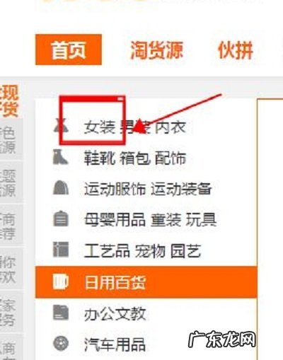小店商品一件代发的操作流程 怎样在快手小店里做一件代发