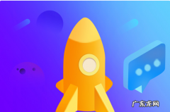 避免赔偿罚款解决办法 天猫发货时间规定是什么