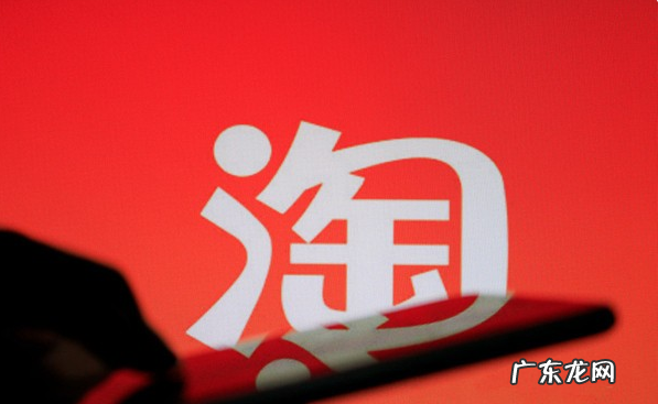 淘宝店铺收藏量有什么作用?怎么提高店铺收藏量?