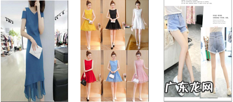 拼多多长图助力商品提升点击和转化率