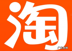 提升排名的方法，如何提高店铺排名？