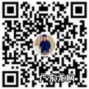 计珈：做视频号加入828联盟，把手里的菜刀变屠龙刀