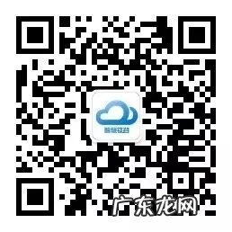 干货分享 电商运营需要注意的六个方面