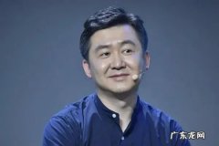 腾讯收购搜狗完成！王小川辞任搜狗CEO，搜狗正式并入“腾讯系”