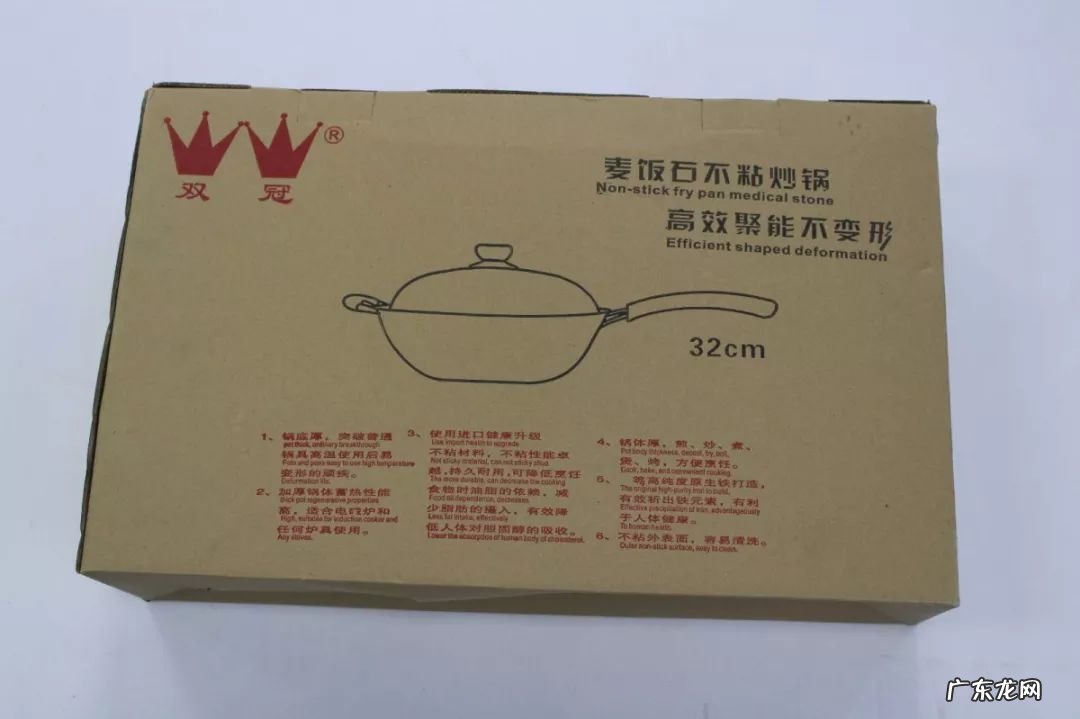 16款铁锅权威测试结果 苏泊尔炒锅怎么样