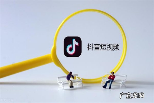 抖音销量是个人销量吗？如何提升销量？