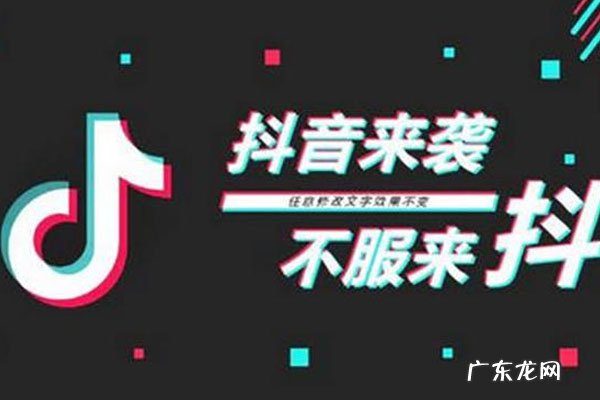 抖音门店加热是什么意思？不能加热怎么办？