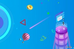 淘宝排名权重规则，提高店铺权重的方法