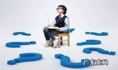 常见难题 淘宝新手运营需要注意的四个问题