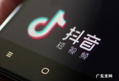 五点热门技巧方法 如何打造抖音爆款短视频