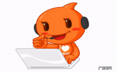 客服必备6大常识 新手怎么学做淘宝客服