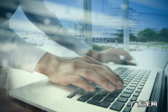 快手电商违规积分清零通知