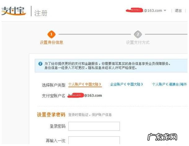 淘宝新手必看教程 新手开店做生意