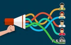 京东旗舰店怎么申请入驻？流程是什么？