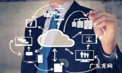 京东大件物流30公斤多少钱？规则是什么？