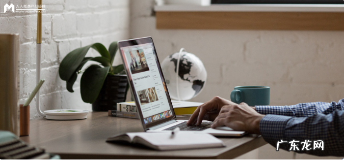 运营小技巧 商品运营策略有哪些