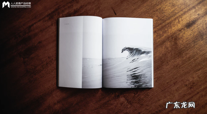 运营小技巧 商品运营策略有哪些