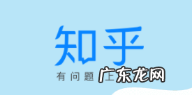 有哪些比较好的电商论坛 网商论坛有论坛吗
