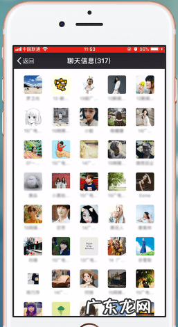 大量加人方法 微信如何大量加人